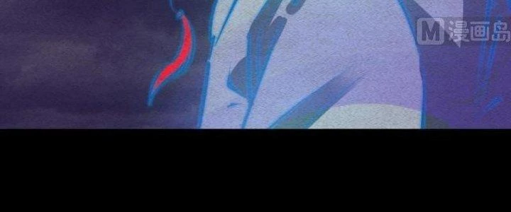 Trường Sinh Đạo Chapter 83 - 131