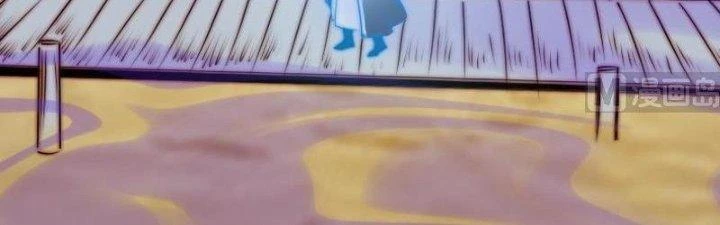 Trường Sinh Đạo Chapter 83 - 149