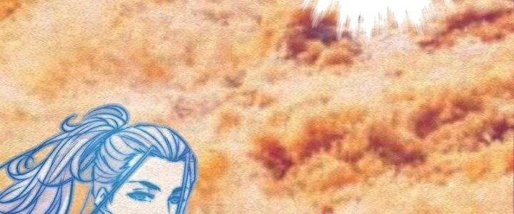 Trường Sinh Đạo Chapter 84 - 22