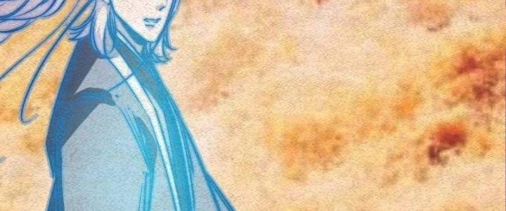 Trường Sinh Đạo Chapter 84 - 23