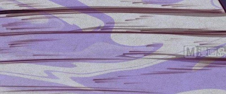 Trường Sinh Đạo Chapter 84 - 54