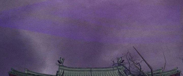 Trường Sinh Đạo Chapter 84 - 60