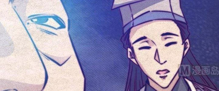 Trường Sinh Đạo Chapter 84 - 123