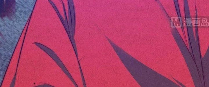 Trường Sinh Đạo Chapter 84 - 151
