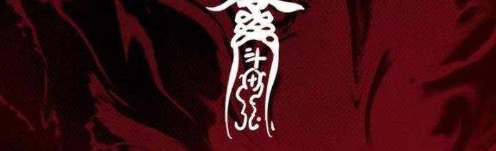Trường Sinh Đạo Chapter 84 - 157