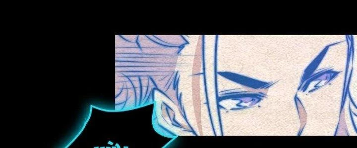 Trường Sinh Đạo Chapter 85 - 43
