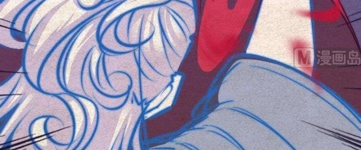 Trường Sinh Đạo Chapter 85 - 71