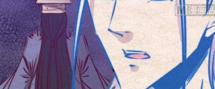 Trường Sinh Đạo Chapter 85 - 107