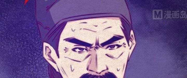 Trường Sinh Đạo Chapter 85 - 116