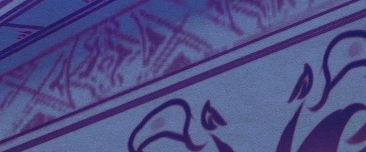 Trường Sinh Đạo Chapter 86 - 62
