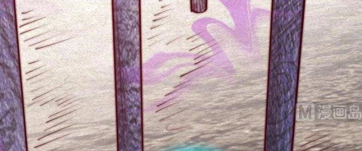 Trường Sinh Đạo Chapter 87 - 19