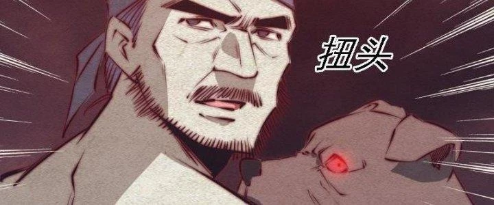 Trường Sinh Đạo Chapter 87 - 91
