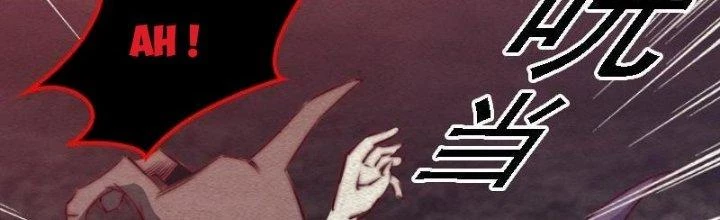 Trường Sinh Đạo Chapter 87 - 109