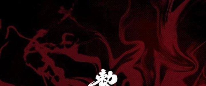 Trường Sinh Đạo Chapter 87 - 115