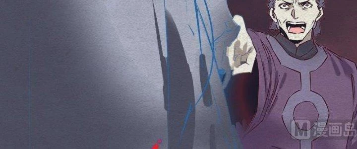 Trường Sinh Đạo Chapter 88 - 14