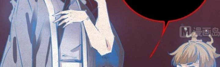 Trường Sinh Đạo Chapter 88 - 73