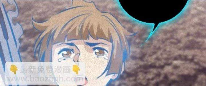 Trường Sinh Đạo Chapter 88 - 79