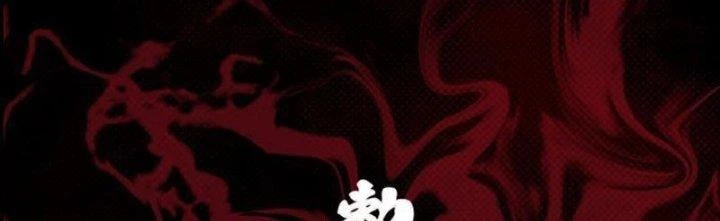 Trường Sinh Đạo Chapter 89 - 117