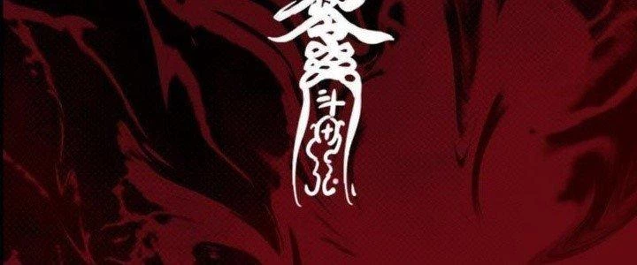 Trường Sinh Đạo Chapter 89 - 118