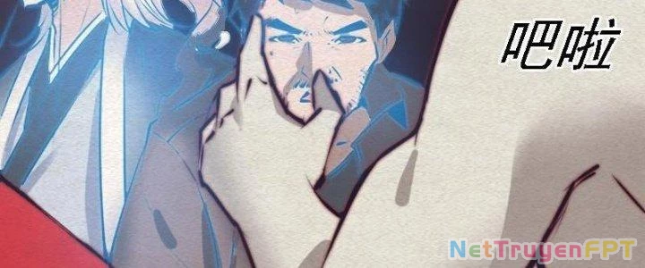 Trường Sinh Đạo Chapter 90 - 16