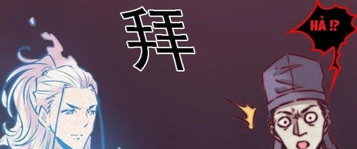 Trường Sinh Đạo Chapter 90 - 20