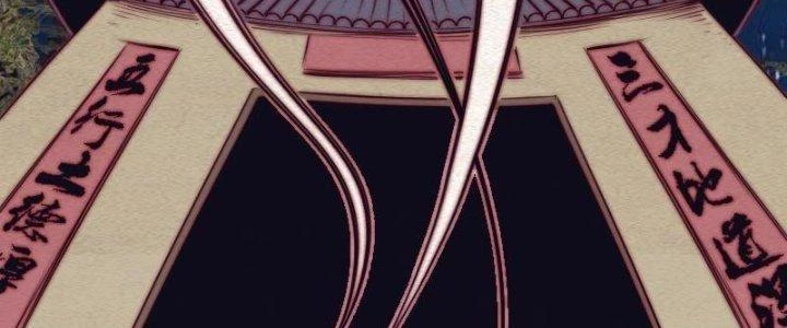 Trường Sinh Đạo Chapter 90 - 58