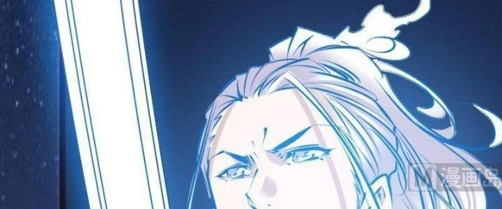 Trường Sinh Đạo Chapter 90 - 68