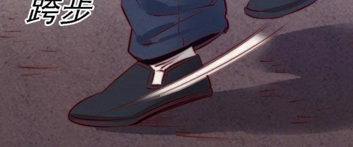 Trường Sinh Đạo Chapter 91 - 35