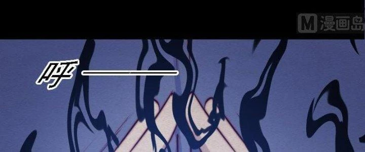 Trường Sinh Đạo Chapter 91 - 47