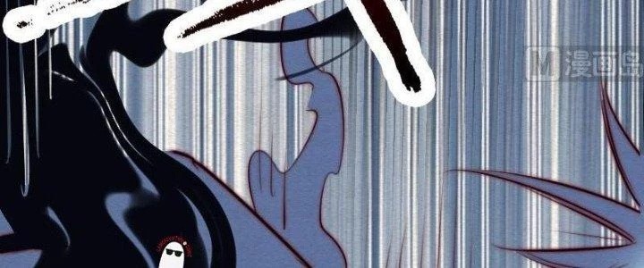 Trường Sinh Đạo Chapter 91 - 56