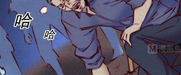 Trường Sinh Đạo Chapter 91 - 96