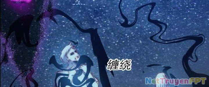 Trường Sinh Đạo Chapter 91 - 127