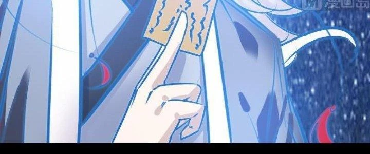 Trường Sinh Đạo Chapter 92 - 83