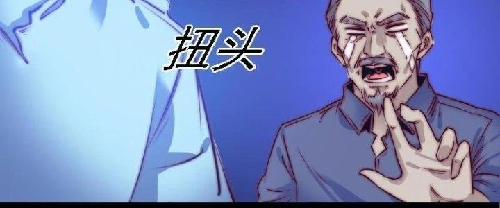 Trường Sinh Đạo Chapter 92 - 104