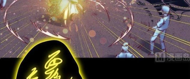 Trường Sinh Đạo Chapter 92 - 114