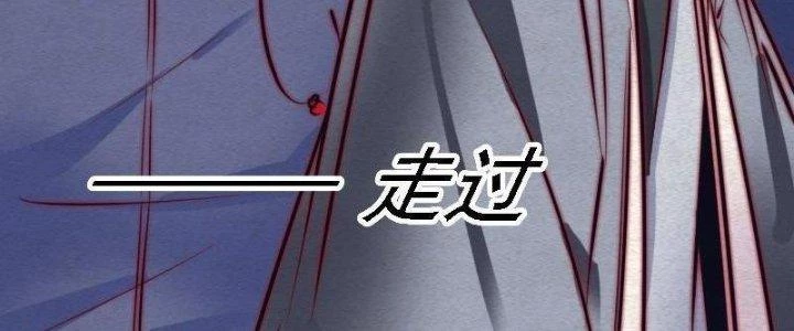 Trường Sinh Đạo Chapter 93 - 44