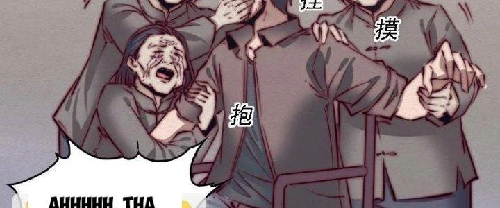 Trường Sinh Đạo Chapter 93 - 68
