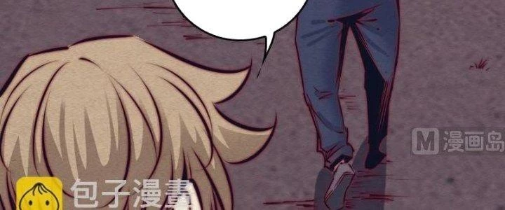 Trường Sinh Đạo Chapter 94 - 46