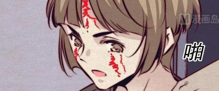 Trường Sinh Đạo Chapter 94 - 51