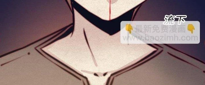 Trường Sinh Đạo Chapter 94 - 80