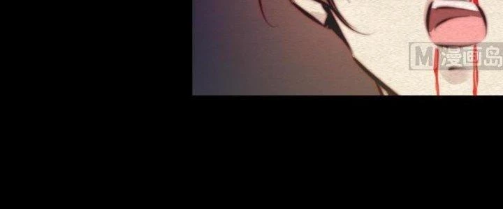 Trường Sinh Đạo Chapter 94 - 91