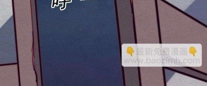 Trường Sinh Đạo Chapter 94 - 94