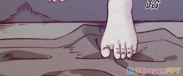 Trường Sinh Đạo Chapter 95 - 8