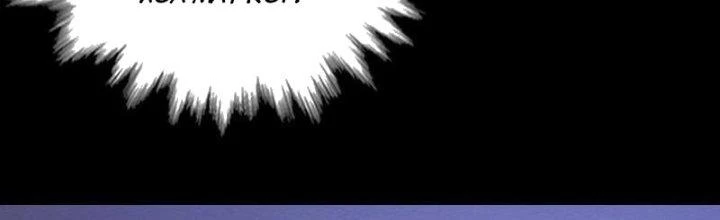 Trường Sinh Đạo Chapter 95 - 45