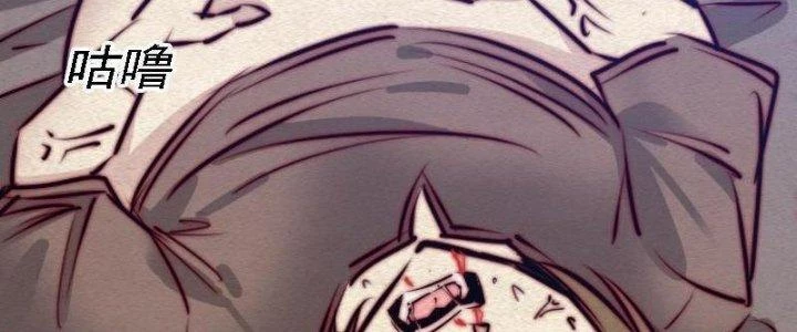 Trường Sinh Đạo Chapter 95 - 66