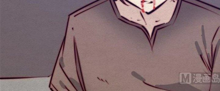 Trường Sinh Đạo Chapter 95 - 104