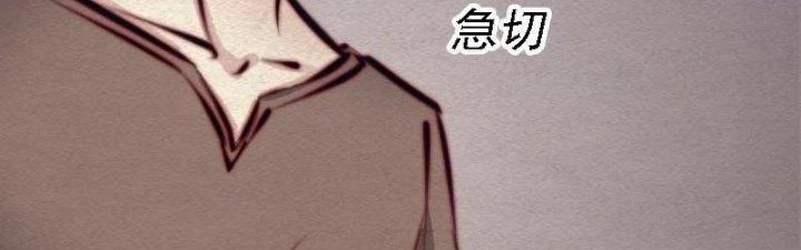 Trường Sinh Đạo Chapter 95 - 141