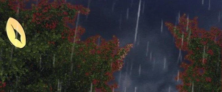 Trường Sinh Đạo Chapter 96 - 94