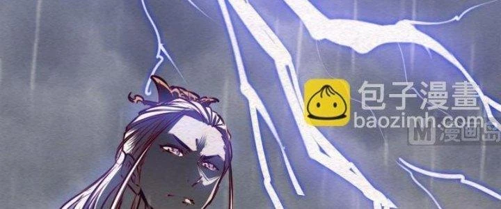 Trường Sinh Đạo Chapter 97 - 10