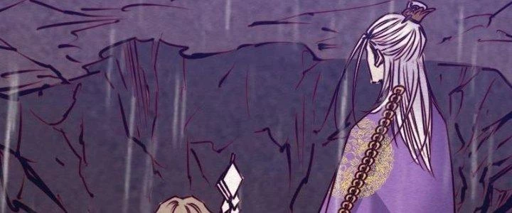 Trường Sinh Đạo Chapter 97 - 16